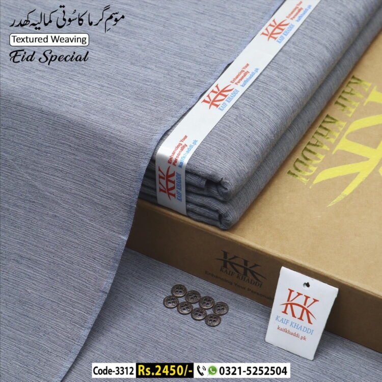 Summer Premium Texture Weaving Khaddar-KK-3312