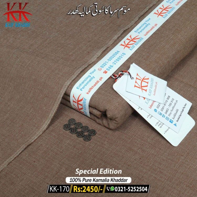 Winter Special Khaddar-KK-170