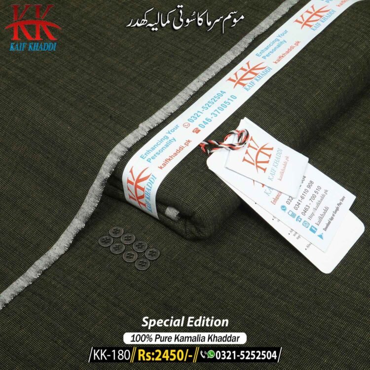 Winter Special Khaddar-KK-180