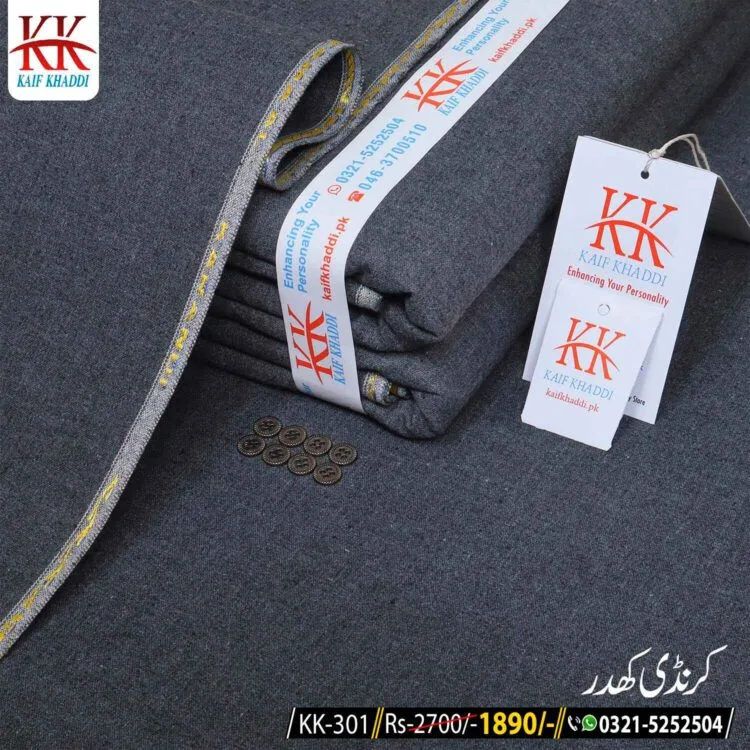 Winter Karandi Khaddar KK-301