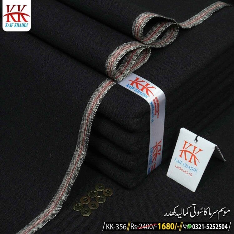 Winter Traditional Khaddar-KK-356