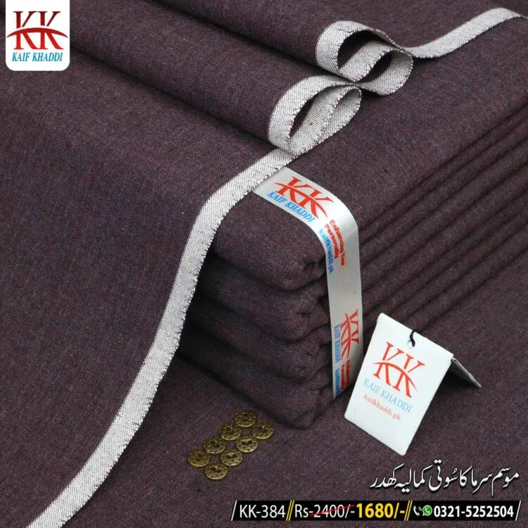 Winter Traditional Khaddar-KK-384