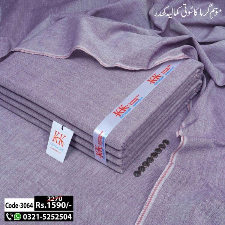 Khaddar Virsa-KK-3064