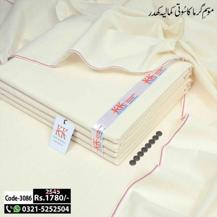 Classic Khaddar-KK-3086