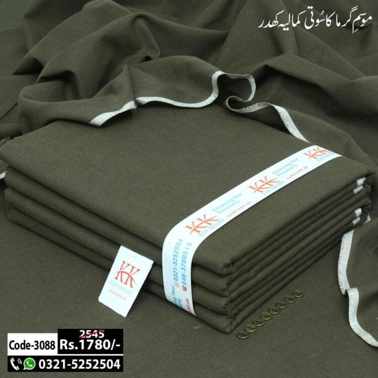 Classic Khaddar-KK-3088