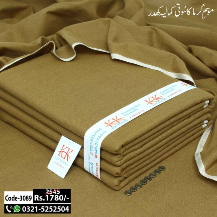 Classic Khaddar-KK-3089