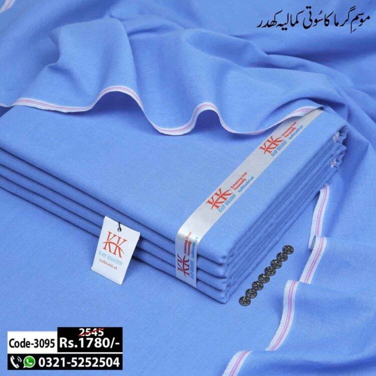 Classic Khaddar-KK-3095