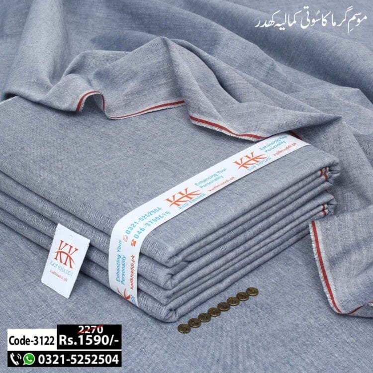 Khaddar Virsa-KK-3122