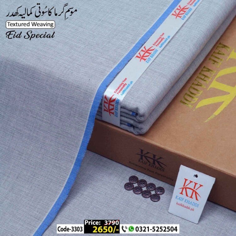 Heritage Khaddar-KK-3303