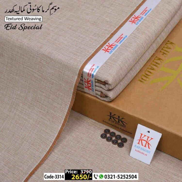 Heritage Khaddar-KK-3314