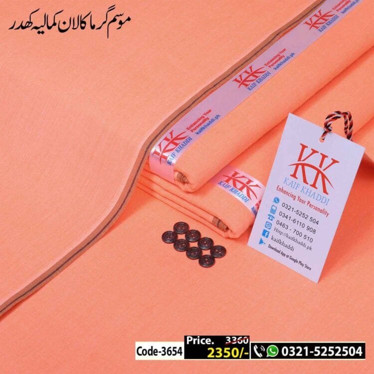 Lawn Khaddar-KK-3654