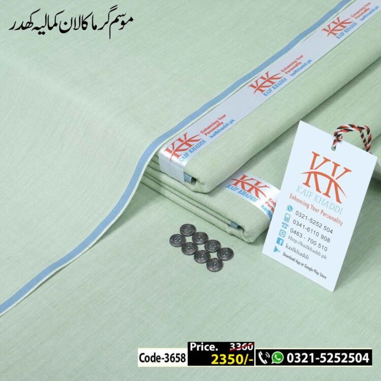 Lawn Khaddar-KK-3658