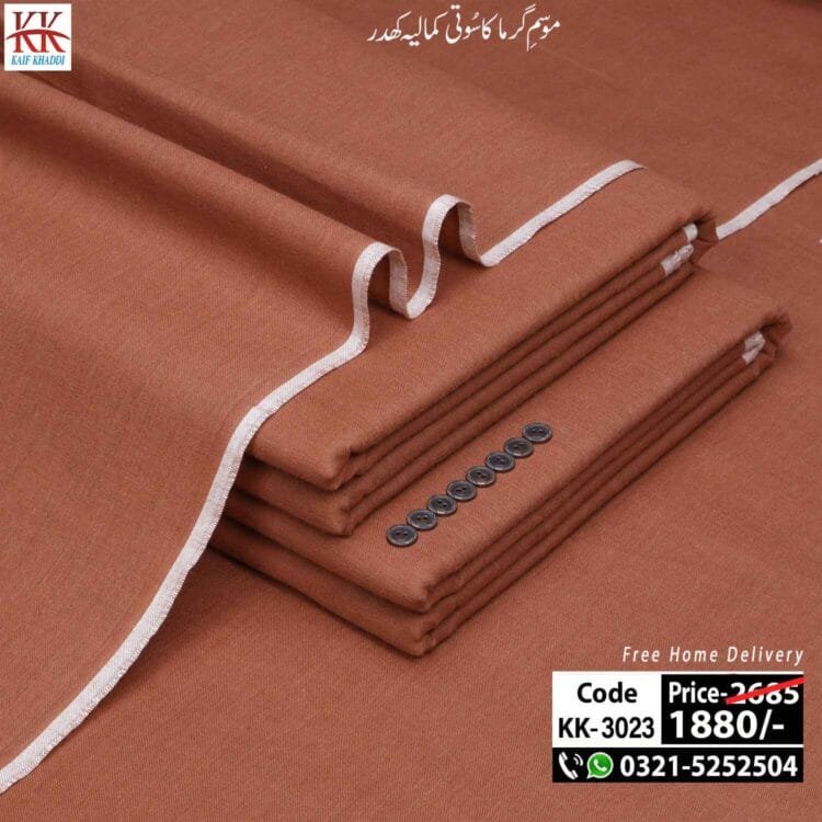 Traditional Khaddar-KK-3023