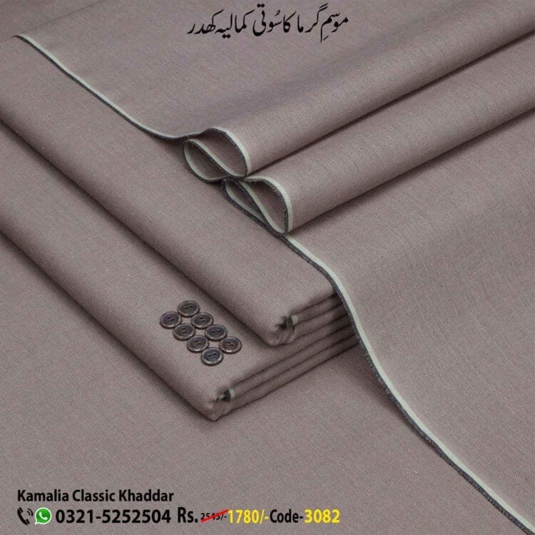 Classic Khaddar-KK-3082