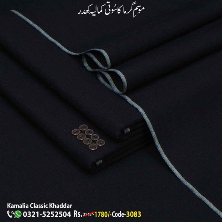 Classic Khaddar-KK-3083