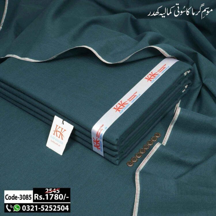 Classic Khaddar-KK-3085