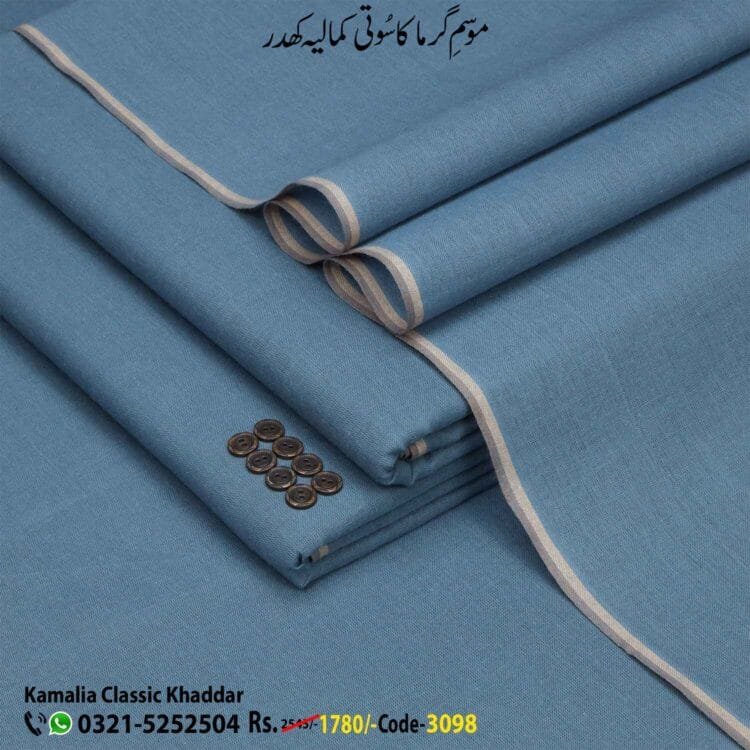 Classic Khaddar-KK-3098