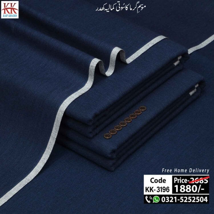 Traditional Khaddar-KK-3196