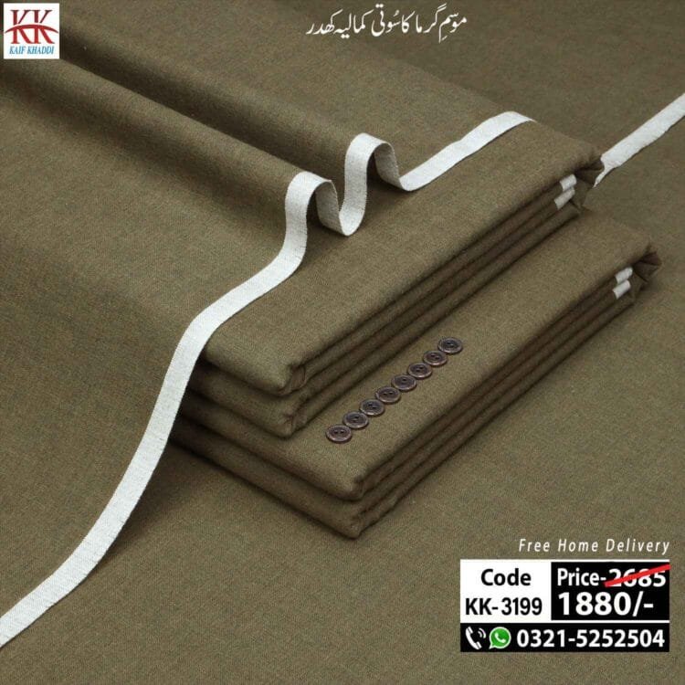 Traditional Khaddar-KK-3199