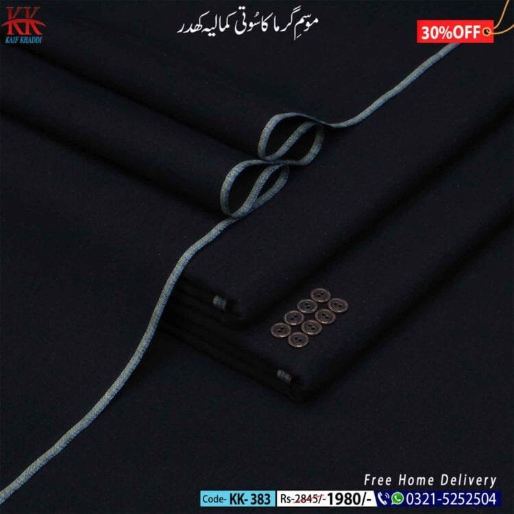 Summer Traditional Khaddar-KK-383