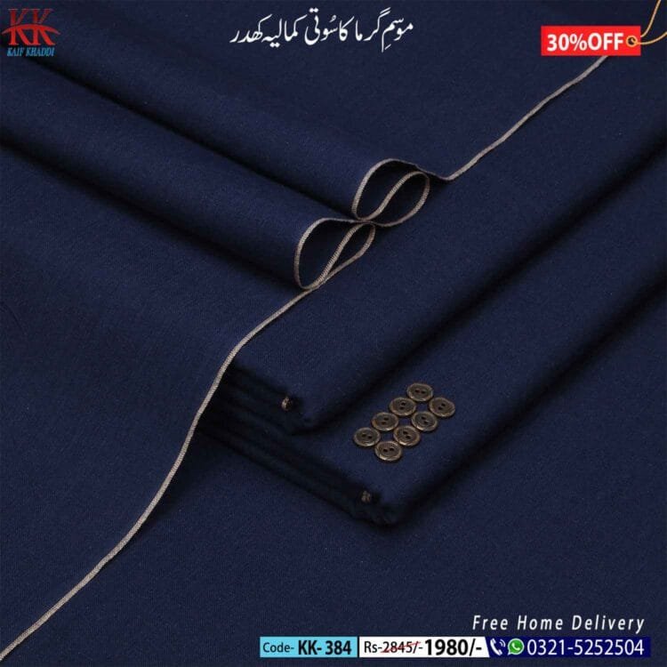 Summer Traditional Khaddar-KK-384