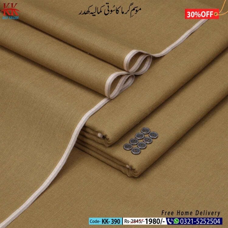 Summer Traditional Khaddar-KK-390