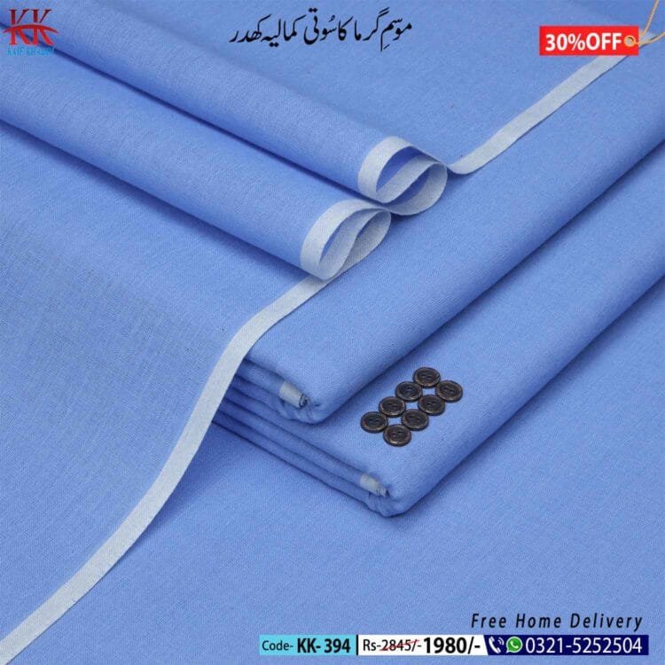 Summer Traditional Khaddar-KK-394