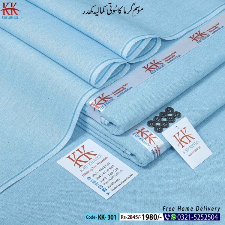 Summer Classic Khaddar-KK-301