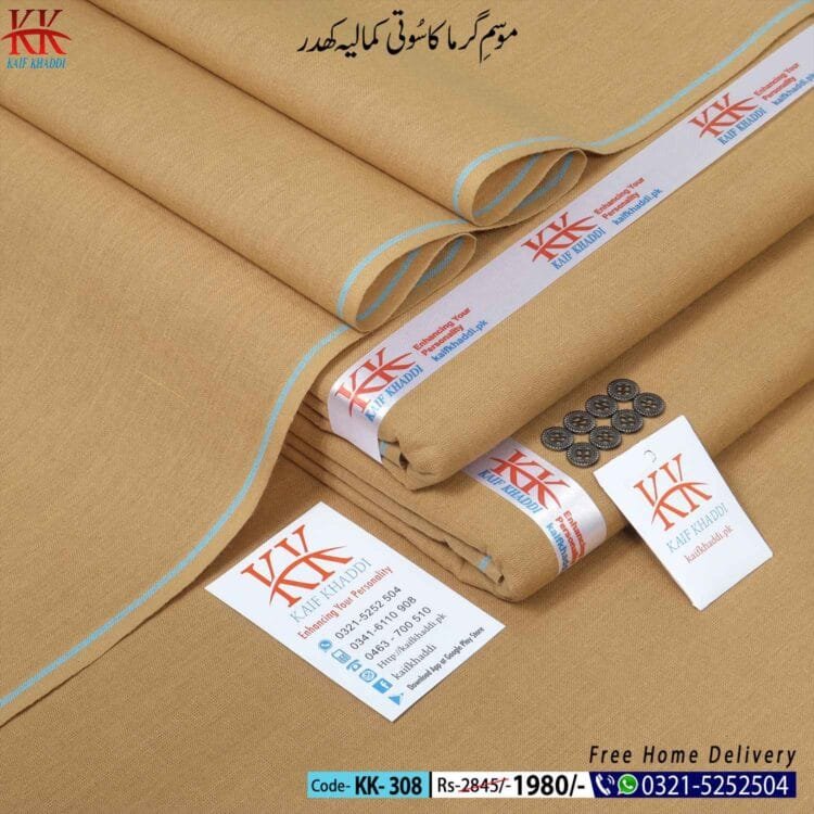 Summer Classic Khaddar-KK-308