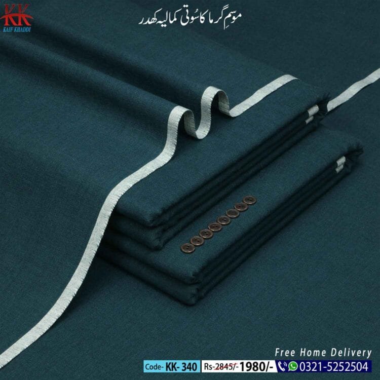 Summer Classic Khaddar-KK-340