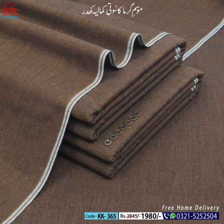 Summer Classic Khaddar-KK-365