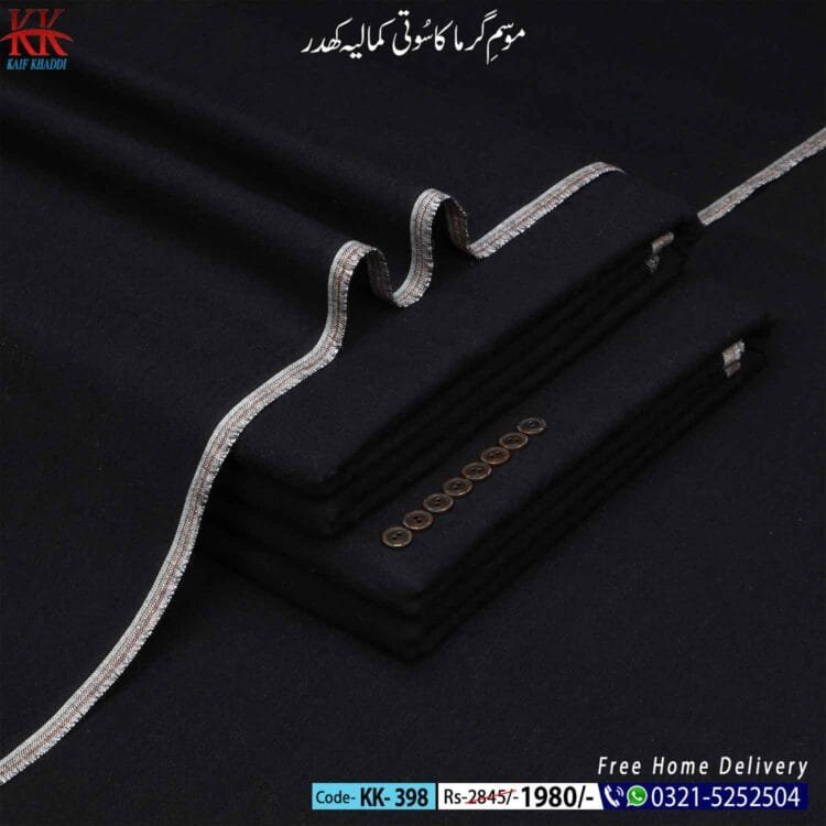 Summer Classic Khaddar-KK-398